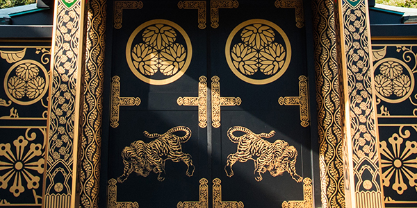 御神徳|東照公御遺訓